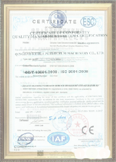 溧阳手绘地图设计稿示例