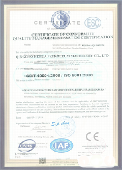 溧阳智慧导览界面示例